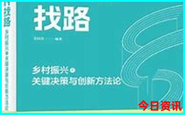 从北京去山西旅游最佳路线