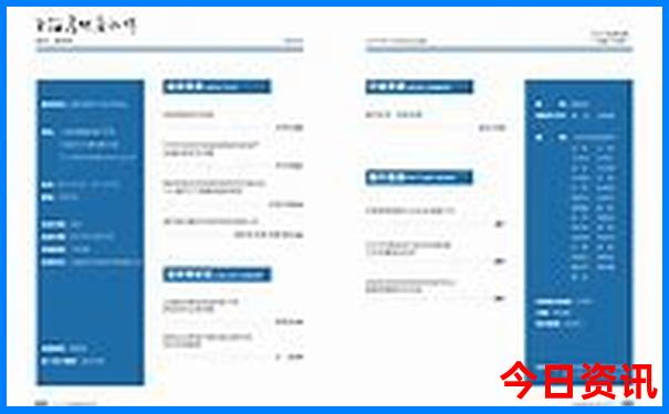 神农架哪个景点最值得去