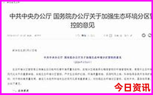 黄龙溪周边景点有哪些